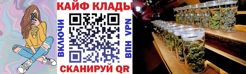 Наркошоп купить Галлюциногенные грибы  Меф мяу мяу  Бошки Шишки  Альфа ПВП  Амфетамин  Гаврилов Посад