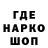 ГЕРОИН гречка stillskren 57