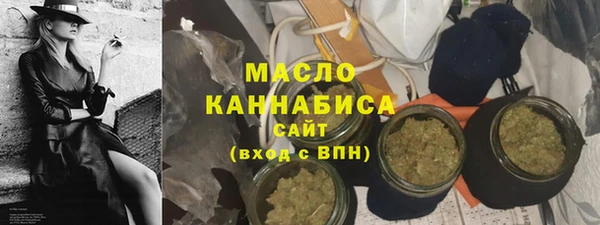 каннабис Киреевск