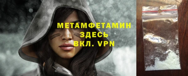 твердый Киренск