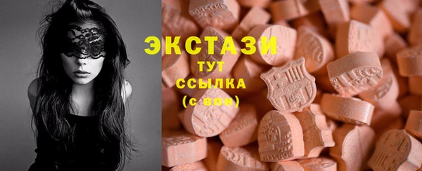 твердый Киренск