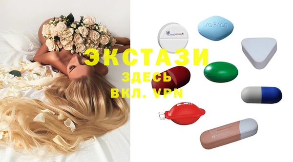 mdma Кинешма