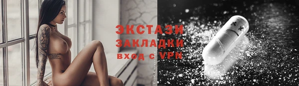 твердый Киренск