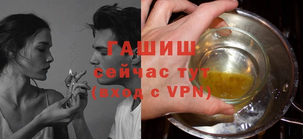 каннабис Киреевск