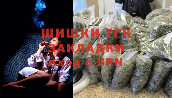 твердый Киренск