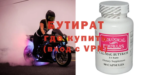 каннабис Киреевск