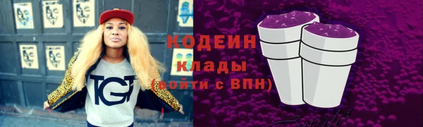 каннабис Киреевск