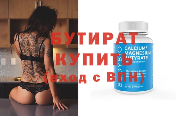 твердый Киренск