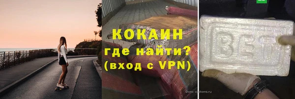 твердый Киренск