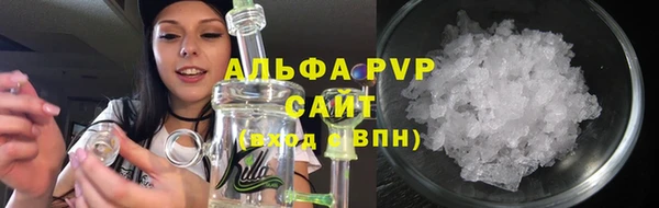 каннабис Киреевск