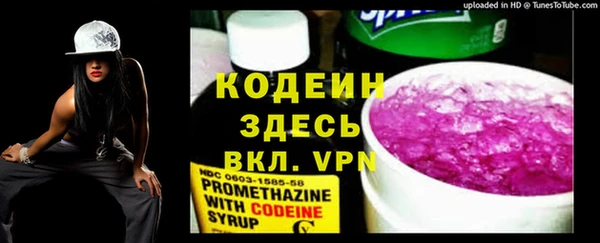 каннабис Киреевск