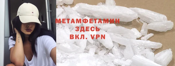 каннабис Киреевск