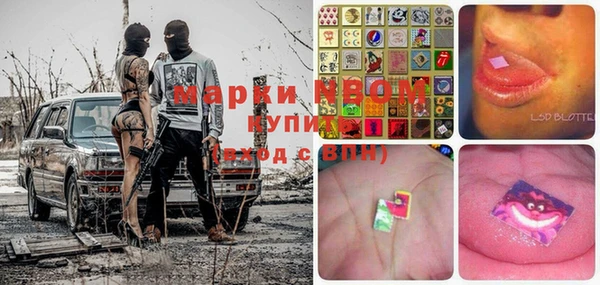 каннабис Киреевск