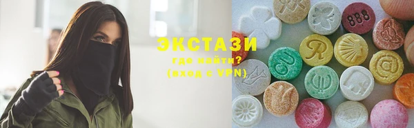 mdma Кинешма