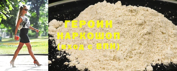 каннабис Киреевск