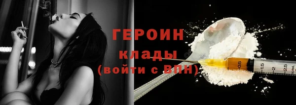 твердый Киренск