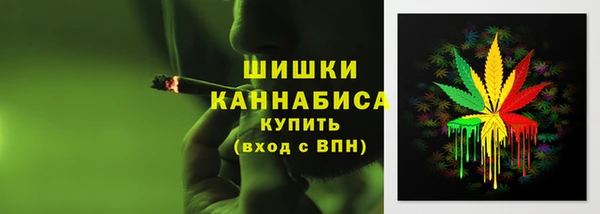 каннабис Киреевск