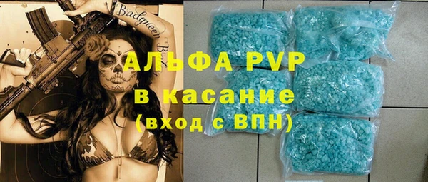 каннабис Киреевск