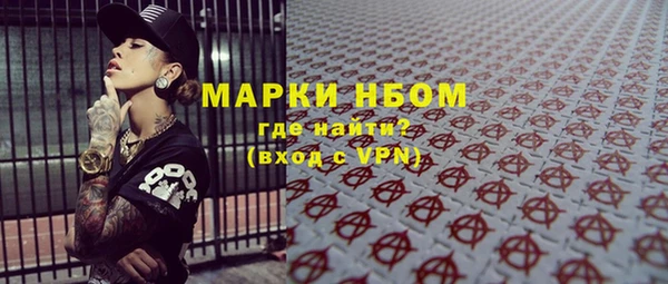 каннабис Киреевск