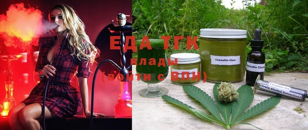 mdma Кинешма