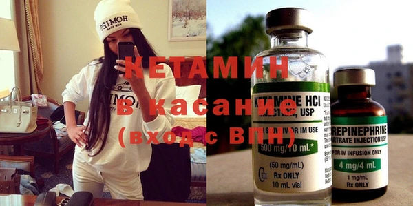 mdma Кинешма