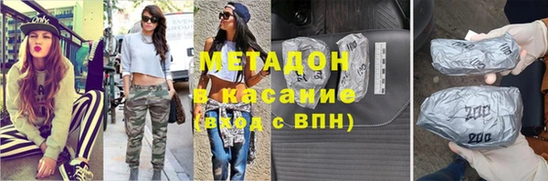 твердый Киренск