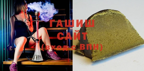 каннабис Киреевск
