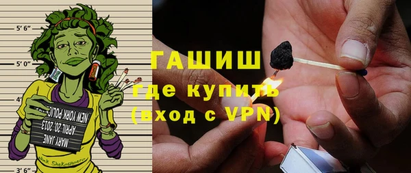 твердый Киренск
