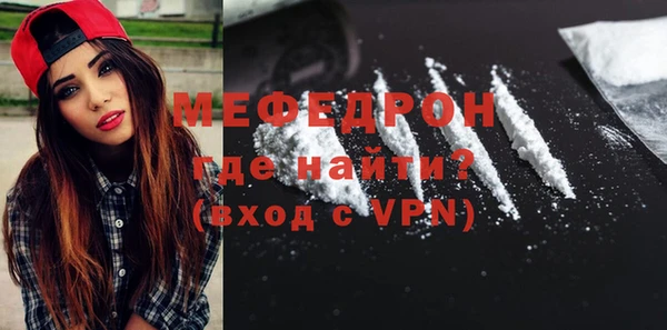 твердый Киренск