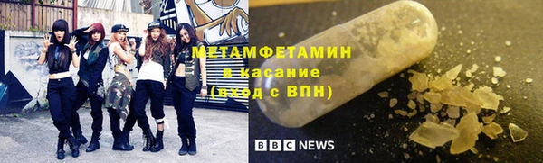 mdma Кинешма