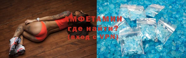 mdma Кинешма