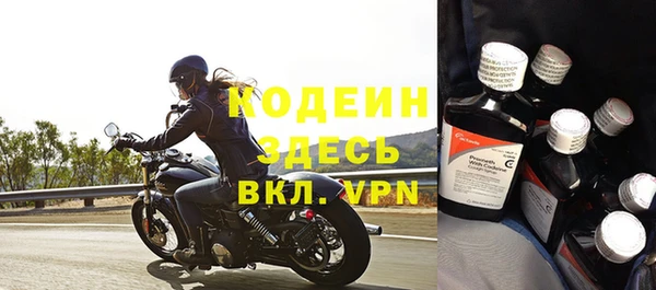 твердый Киренск