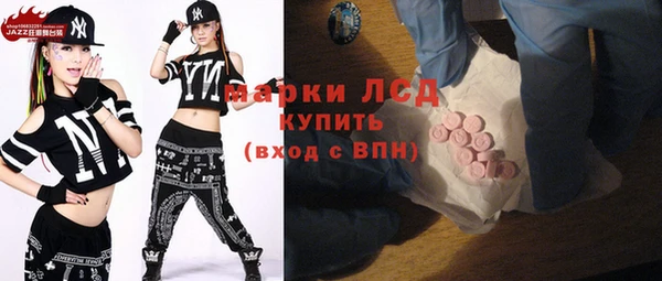 каннабис Киреевск