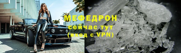 твердый Киренск