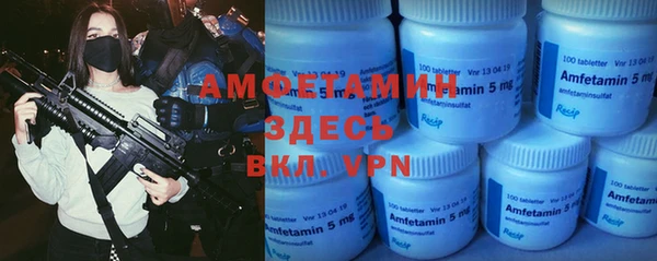 твердый Киренск