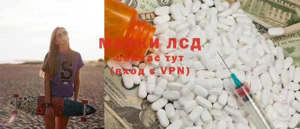 твердый Киренск