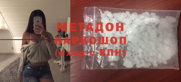 твердый Киренск